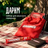 Аллея Гипермаркет